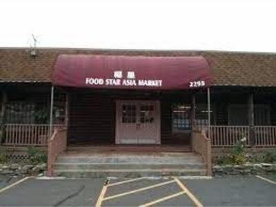 Food Star Asia Market is a grocery store and restaurant.