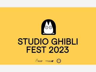 Studio Ghibli Fest 2023
