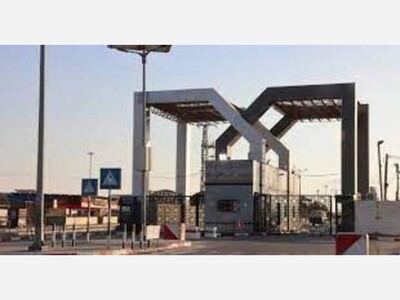 Aid Trucks to Enter Gaza Via the Rafah Border Crossing