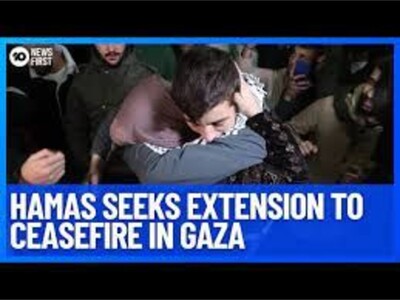Israel-Hamas truce extension 