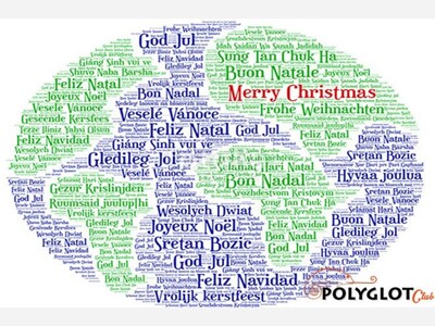 Merry Christmas world!