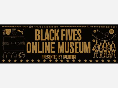 The Black Fives Online Museum