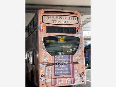 English afternoon tea on a panoramic tour of London, England.