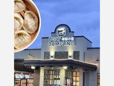 Ugly Dumpling is Open in Hamden