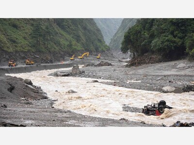 Pilgrimage Halt Due to Flooding in Nepal