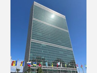 The 81st Session of the United Nations General Assembly  